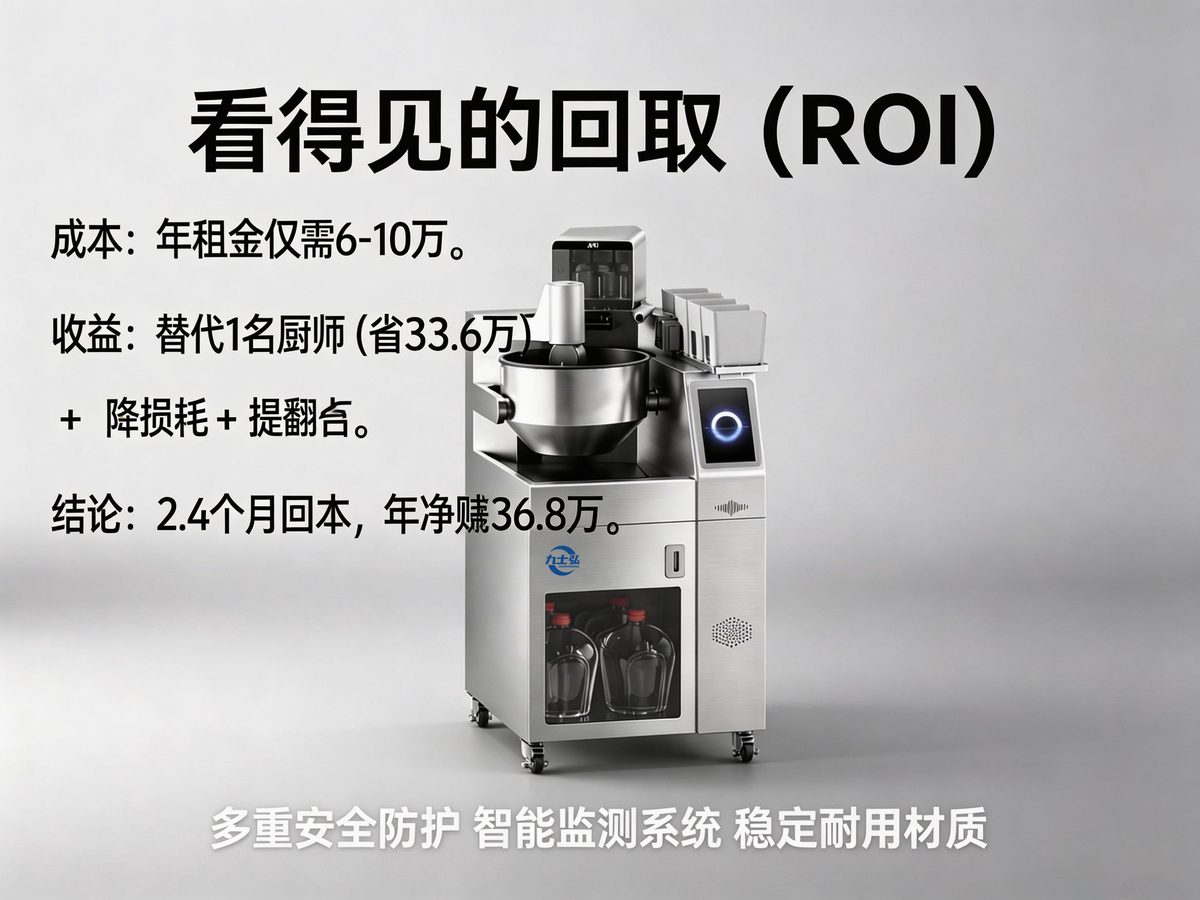 J40 产品图 7