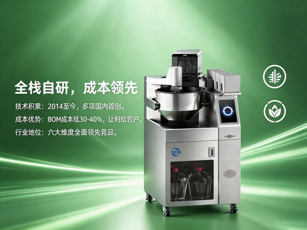 J40 产品图 8
